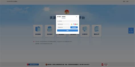 http// vidiyzz.com|www.xinjin.gov.cn.